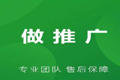代理开户在互联网金融中的创新应用及案例