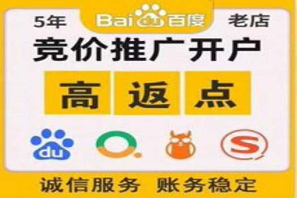 案例分析：信息流平台在新闻传播中的应用