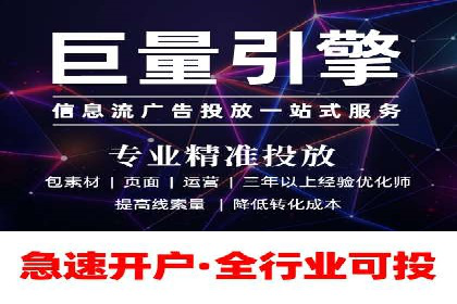 sem竞价推广托管的创新应用案例分享