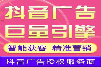 sem推广竞价托管的成功故事：从零到一的突破